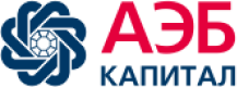 АЭБ Капитал