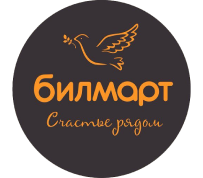 "Билмарт" счастье всегда рядом